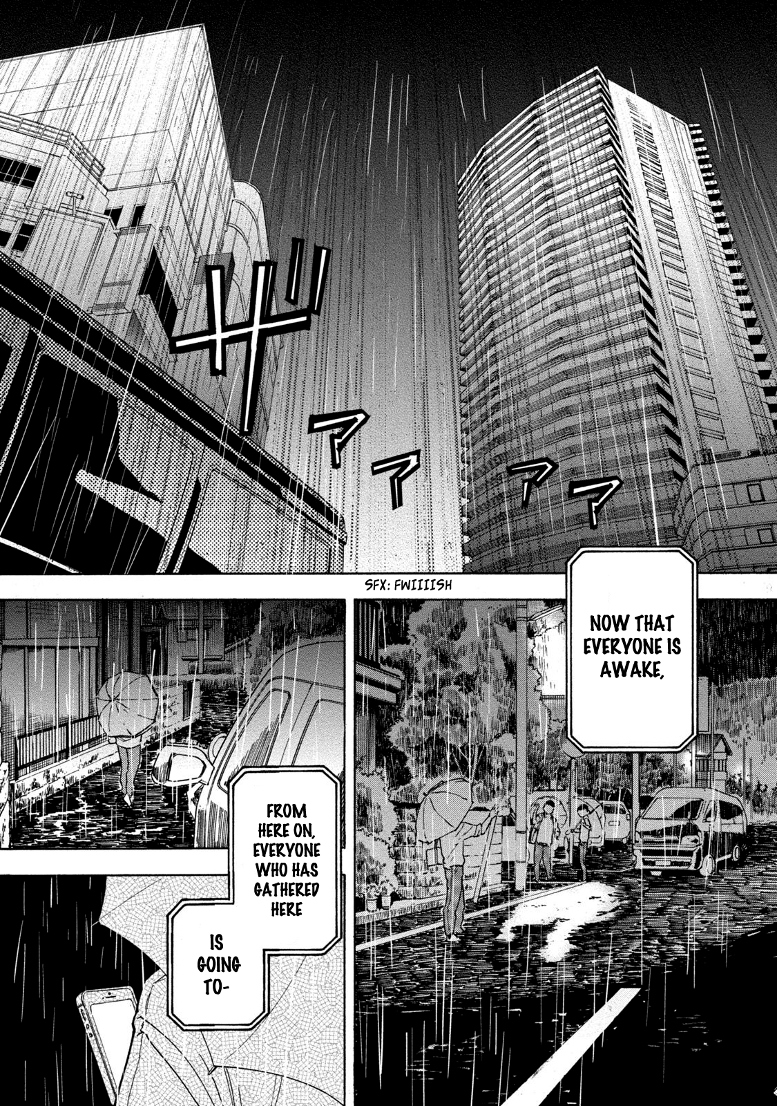 Jinrou Game - Beast Side Chapter 1 7